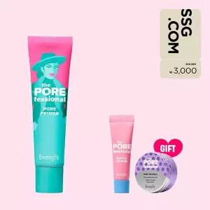 [베네피트](강남점)[단독](3천원)더 포어페셔널 (+프라이머&모공팩 디럭스 2종)