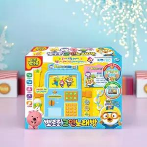 뽀로로 코인노래방 마이크 동요 동전 한글 영어 어린이 멜로디 음악 (색상랜덤) 장난감 노래