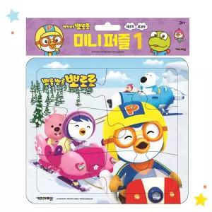 뽀로로 미니 퍼즐1 아기 유아퍼즐