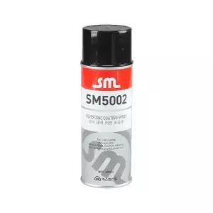 에스엠산업 SM-5002 은색 냉각 아연 도금제 실버 징크 스프레이 420ml