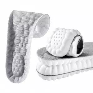 1+1 클라우드 기능성 쿠션 구름 깔창 고탄성 PU 메쉬 발편한 인솔