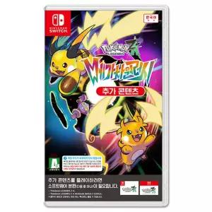 닌텐도 스위치 공용 포켓몬스터 레전드 Z-A 메가 차원 러시 DLC