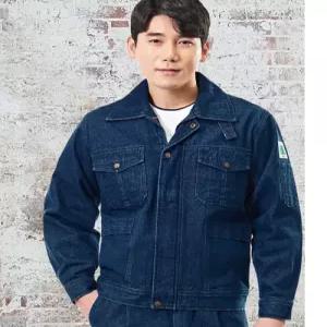 티뷰크 겨울작업복 단체복 추동 근무복 스판 면워싱 청지 용접작업복 TB-54J/P