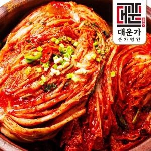 대운가 본가명인 국내산 배추김치 포기김치 10kg