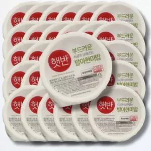 햇반 발아현미밥 210g 28개