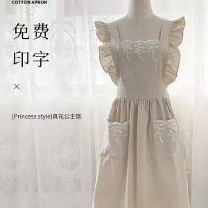 예쁜앞치마 꽃무늬 네일샵 어린이집 프릴 자수 앞치마 레이스 원피스
