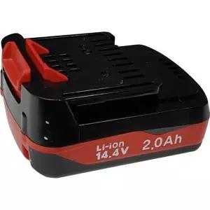 계양AC 배터리 리튬 BL14429(14.4/2.0)