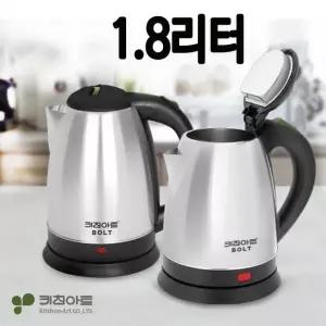 키친아트 1.8리터 스텐전기포트 전기주전자 전기포트 커피포트 무선주전자