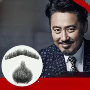 연극 분장용 콧수염 인조 수염 사극 가짜 용품 특수분장