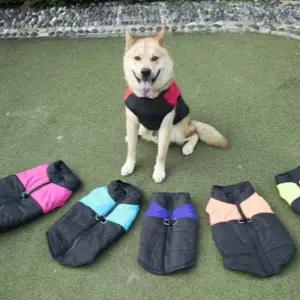 반려견 방수 패딩 강아지 조끼 겨울 애견 하네스 패딩 중형견 강아지산책 산책