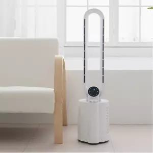 버뮤다 BLDC 날개없는 선풍기 VMBL780R