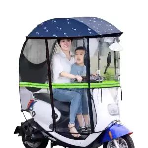 오토바이 지붕 스쿠터 캐노피 방수 그늘막 배달 전기 우비