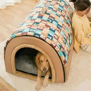 대형견 겨울하우스 강아지 개집 겨울집 실내 하우스