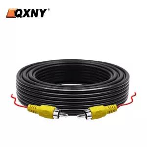 후방카메라배선 RCA 케이블 자동차 후면보기 카메라 와이어 6m 10m 15m 20m 차량용 비디오 역방향 멀티미디