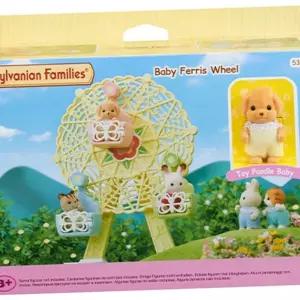 K47 토이트론 실바니안패밀리 5333 실바니안 아기 관