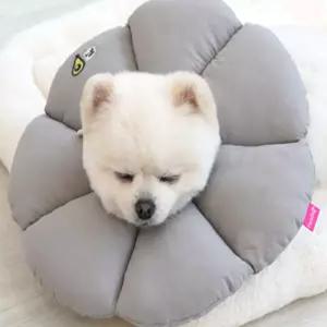 다온58 반려동물 쿠션 넥카라 그레이XL 핥음방지 길이조정 심플디자인