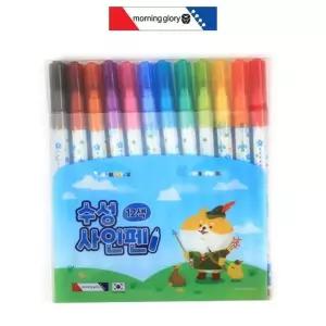 다채로운 수성 싸인펜 12색 블루 색상 화가용 필기구 예술용 마커