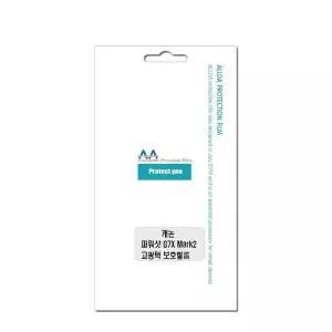 캐논 파워샷 G7X Mark2 호환용 고광택 보호필름 (WFJ4S1Y)