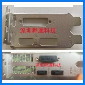 MSI GTX 1650 4GT LP 그래픽 카드용 IO I/O 쉴드 백플레이트 배플 블랭크 백플레이트 브래킷 베젤