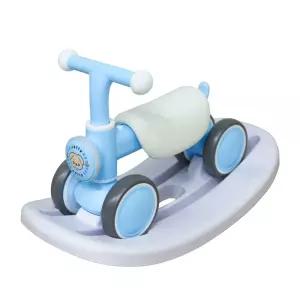 [야야] 졸리&젤리 시소 바이크 / 무소음 바퀴/멜로디기능