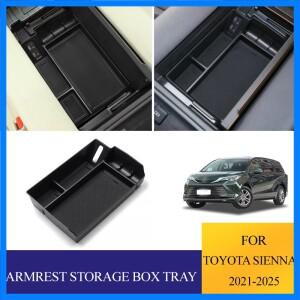 토요타 시에나 2021-2025 중앙 콘솔 암레스트 수납함 정리함 케이스 컨테이너 차량용 액세서리
