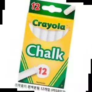 마카펜 안전한 크레욜라 흰색분필 12개입 미술도구 그림