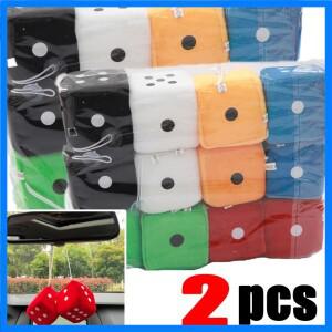 자동차 플러시 주사위 펜던트 새해 주사위 벨벳 주사위 모델 자동 후면보기 미러 펜던트 큐브 장식 자동차