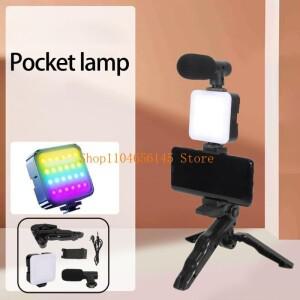 [호환품]5ASD 화상 통화 라이브 스 블로그 세트 삼각대 조절 가능 조명 마이크