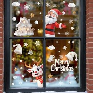 크리스마스 창문 스티커 장식 유리 눈사람 순록 산타클로스 축제
