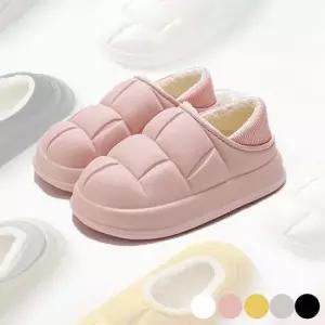 뒷꿈치 밴딩 겨울 실내화 털실내화 슬립온 거실화 겨울실내화 방한슬립온 털슬립온 겨울방한화 겨울신발