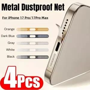 아이폰 17 프로 맥스 17프로 메탈 방진망 이어피스 스피커 홀 보호기 방진 메쉬 4개