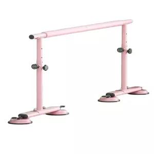 가정용 발레 바 무용 연습용 필라테스 댄스 흡착형