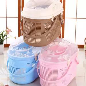 다온58 바스켓 캐리어 이동함 불안감완화 소형견 강아지