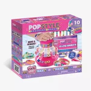 시크릿쥬쥬 학습교재 수업교구 어린이 선물 끝이 없는 믹스 매치 나만의 팝스타일 팔찌 만들기 세트