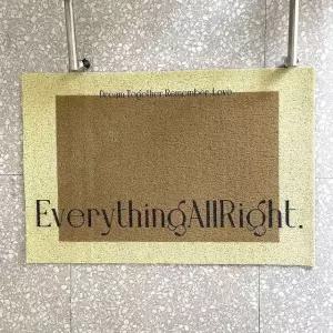 발매트 현관용 브라운 잘라서 사용하는 야외 매트 카페 발판 (WFJ6UQJ)