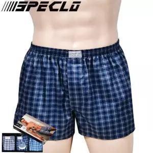 터치감 소프트한 60수 주자직 남성 사각팬티 3매입 (WFJ6C56)