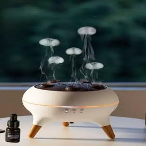 무드등 원형 물멍 수면등 물결 춤추는 해파리