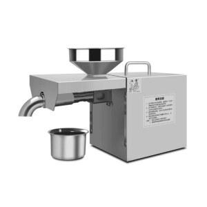 오일 프레스 소형 자동 표준모델 순환 삼상 세척기 배관 자흡 디스플레이 스위치 기름주유기