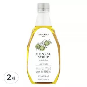 몽크슈 액상 with 알룰로스 1.3kg 2개 식사 중식 분식 집밥 즉석요리 외식