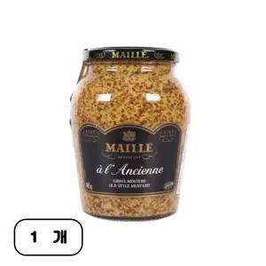 홀그레인 머스타드 머스터드 845g 1개 식사 즉석요리 집밥 간편요리 혼밥 일식