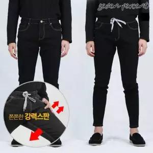 [라일리의류] Rly 포인트 스판 와이드진 일자바지 청바지 J 빅사