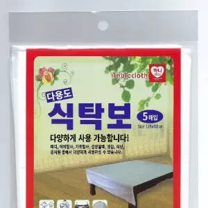 다용도식탁보 식탁보 비닐커버 일회용식탁보 비닐다용도커버 (WFJ7435)