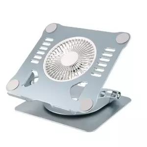 노트북 쿨링 팬 각도조절 거치대 알루미늄 스탠드 회전식 쿨러 (WFJ6CXG)