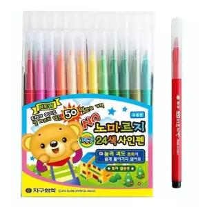 노마르지 싸인펜 24색 사인펜 신학기 준비물 (WFJR5H4)