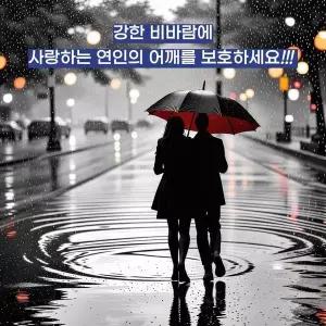 [하프클럽/]튼튼한 대형 방풍 골프우산 자동 장우산 122cm