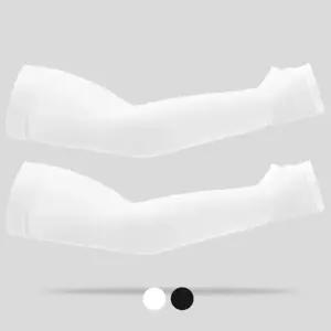 손등형 팔목형 쿨토시 (WFK4Z0I)