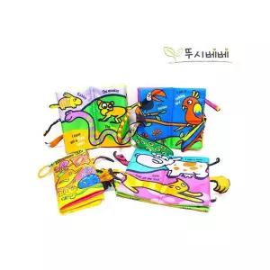 뚜시베베 바스락헝겊책 4종세트