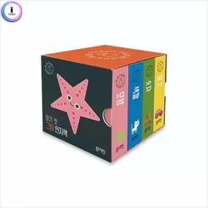 블루래빗 아기 첫 그림 인지책