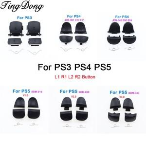 [호환품]소니호환 PS3 PS4 프로 슬림 PS5 V1 V2 V3 게임패드용 L1 R1 L2 R2 숄더 트리거 키 버튼 세트 스프