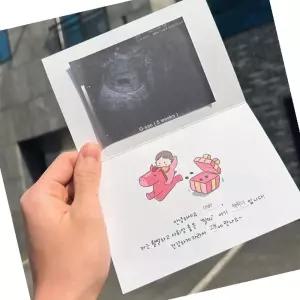 임밍아웃 카드 임신 축하 선물 편지 서프라이즈 말띠